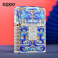 ZIPPO 之宝 打火机 芝宝原装煤油防风打火机 国潮瑞兽火机花丝镶嵌工艺 祥云瑞兽-纯银