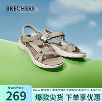 SKECHERS 斯凯奇 缓震沙滩鞋休闲鞋141451 灰褐色/TPE 37