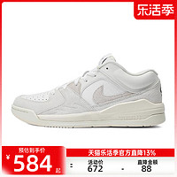 NIKE 耐克 春季男子JORDAN STADIUM 90运动篮球鞋锐力HF5258-201