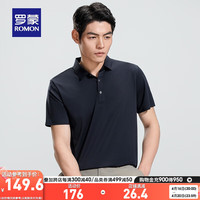罗蒙(ROMON)含桑蚕丝短袖t恤男Polo领纯色中青年2024夏季休闲T恤衫上衣 上青 190(175-190斤)