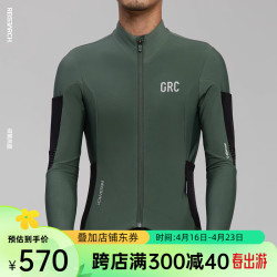 桀骜無盡 GRC桀骜无尽秋冬新款RESEARCH抓绒防风保暖公路车骑行服长袖男 柏树绿 L