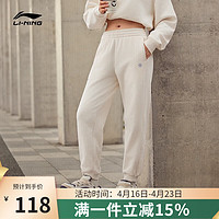 LI-NING 李宁 加绒保暖卫裤女子秋冬新款时尚百搭束脚运动裤子 米白色-2 S