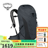 OSPREY Talon 26魔爪户外登山包旅行徒步多功能背包大容量 灰色26L S/M