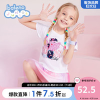 Baleno Junior班尼路童装夏季女童卡通短袖连衣裙纱纱公主裙 01W漂白 110cm