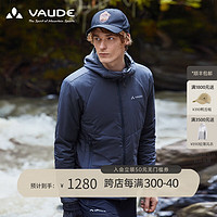 VAUDE 巍德 博朗Blanc80棉服户外运动防泼水防风保暖连帽棉服男款夹克外套 岩石灰 M