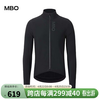 MBO/迈森兰 迈森兰（MBO）男子0度双层骑行夹克 朗月 朗月-黑色 L