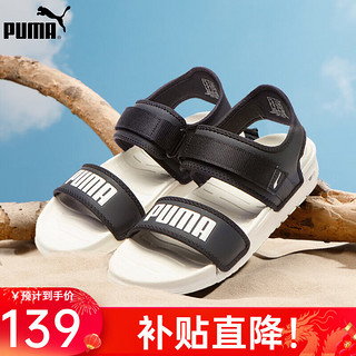 PUMA 彪马 凉鞋男女 2024夏季新款户外沙滩鞋透气防滑运动 375104-02 39