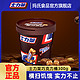 SNICKERS 士力架 巧克力300g*1桶