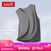 班尼路美式字母印花背心男透气休闲冰丝网眼篮球跨栏运动上衣服汗衫 【网眼面料】-灰#MBE条标X L【劲速吸汗 持久干爽】