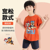 汪汪队立大功男童短袖套装儿童夏季短裤小孩宝宝休闲运动童装女童PA1726 120 PA1726砖红+藏蓝 120适合身高110-120cm