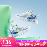 B.Duck小黄鸭童鞋女童2024春夏男儿童运动鞋网面透气中大童女孩网鞋 白蓝 30码 脚长18.6-19.1cm