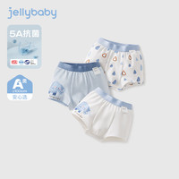 JELLYBABY男童内裤夏季薄款小男孩抗菌四角裤通季儿童短裤内穿夏宝宝平角裤 大象组 120CM