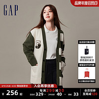 Gap 盖璞 男女装春秋LOGO校园风宽松V领针织衫毛衣高级情侣开衫842135