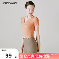 XEXYMIX 运动上衣交叠V领瑜伽t恤女透气紧身纯色跑步训练健身服