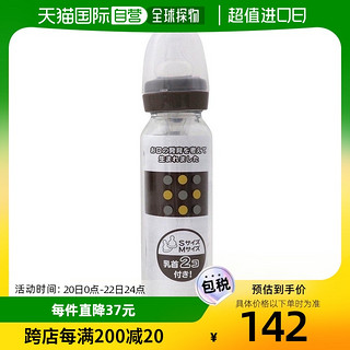 Combi 康贝 水壶Teteo奶瓶哺乳瓶耐热玻璃200ml方便携