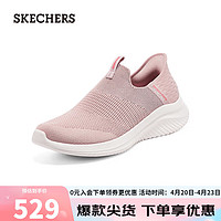 SKECHERS 斯凯奇 slip in闪穿鞋女士一脚蹬舒适健步鞋懒人鞋149708