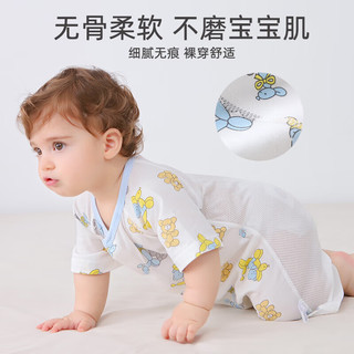 婧麒（JOYNCLEON）婴儿连体衣夏季薄款宝宝睡衣网眼透气睡衣夏天无骨衣服男女童 木偶奇遇【短袖款】 59cm