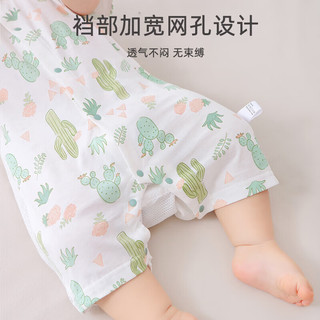 婧麒（JOYNCLEON）婴儿连体衣夏季薄款宝宝睡衣网眼透气睡衣夏天无骨衣服男女童 木偶奇遇【短袖款】 59cm