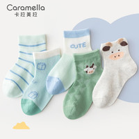 卡拉美拉（Caramella）春秋儿童袜子男童夏款网眼薄款可爱男女宝宝中筒棉袜 儿童卡通网眼5双装-12 M码16-18cm（4-6岁）