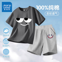 真维斯童装 JEANSWEST JNR儿童套装2024夏季男童薄款休闲运动服中大童夏装时髦痞帅短袖   中灰/表情-灰/J重叠笑脸K 110cm
