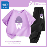 真维斯童装女童运动套装2024夏季儿童粉色两件套时髦中大童休闲圆领短袖 浅紫/紫帽-黑/紫帽K 110