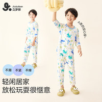 久岁伴儿童睡衣男童春夏季家居服中大童宝宝圆领套头七分袖空调服套装 白色 140cm/身高130-142体重60-75斤