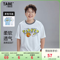 小猪托尼TABE胖男童夏季运动T恤网孔透气儿童短袖宽松加肥加大24 趣味字母撞领T白 170，165-170高，125-145斤