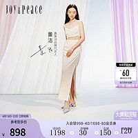 真美诗（Joy&peace）董洁同款慵懒午后2024年春季南法风织绑带包头凉鞋女YXM01AH4 银色 34