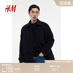hmhm2023冬季新款男装时尚休闲宽松衬衫式外套1183089