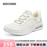 SKECHERS 斯凯奇 闪穿鞋女士绑带休闲舒适运动鞋117501 乳白色/OFWT 39.50