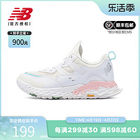 new balance NB正品跑步鞋男鞋女鞋休闲鞋轻便舒适缓震透气运动鞋