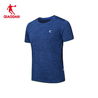 QIAODAN 乔丹 短袖男圆领运动T男健身上衣速干功能TXHS2371267日蚀蓝5XL