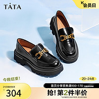 TATA 他她 厚底乐福鞋女深口皮鞋中跟英伦风7FN23CA1