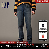 Gap 盖璞 男装春秋时尚休闲水洗修身牛仔裤紧典长裤840899