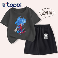 淘帝 TOPBI淘帝男童套装2024年夏季洋气儿童纯棉短袖中大童休闲运动套装 汤姆斑+独眼兔 110码身高100-110cm