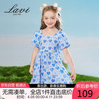 Lavi 童装女童裙子儿童连衣裙甜美风中大童公主裙 宝蓝 110