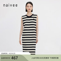 纳薇（naivee）naivee纳薇24夏休闲钢琴黑白条纹针织连衣裙无袖T恤背心裙 米色 170/92A/XL