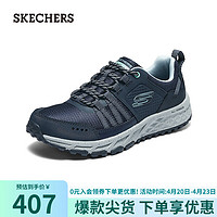 SKECHERS 斯凯奇 户外休闲鞋缓震耐磨运动鞋180061C 海军蓝色/蓝色/NVBL 36.5