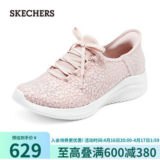 SKECHERS 斯凯奇 SLIP IN女士舒适休闲健步鞋150169