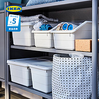 IKEA 宜家 SOCKERBIT索克比盒家用储物收纳盒置物筐神器小盒子2件