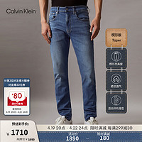 Calvin Klein Jeans24春夏男士复古猫须磨白洗水楔形锥形牛仔裤J326343 1A4-牛仔浅蓝 28