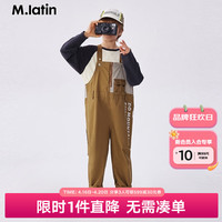 M.Latin/马拉丁童装儿童裤子24春装男大童工装背带裤 卡其 120cm