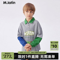 M.Latin/马拉丁童装儿童T恤24春男大童长袖polo衫 浅杂灰 130cm