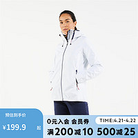 DECATHLON 迪卡侬 冲锋衣女运动户外秋冬防风衣防水外套月影白XL-4450054