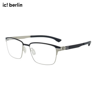 ic!眼镜架berlin德国薄钢远近视眼镜框Kenny Marine Blue 53mm Marine-Blue/Pearl海蓝/珍珠