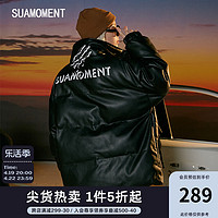 SuaMoment 020D007 男女款PU棉服