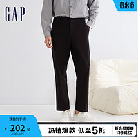 Gap 盖璞 男装冬季2023商务斜纹布休闲裤直筒裤840885时尚休闲长裤 黑色 175/84A(L)亚洲尺码