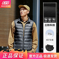 百亿补贴：SKECHERS 斯凯奇 秋冬三防科技梭织轻盈羽绒马甲男式羽绒服男短款P322M048