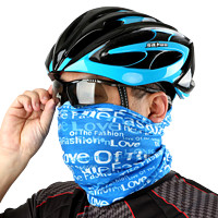 SOSPORT 自行车防风面罩围脖