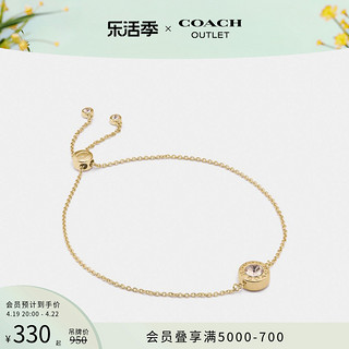 COACH 蔻驰 奥莱女士开放式圆形滑扣手链